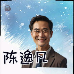 陈逸凡