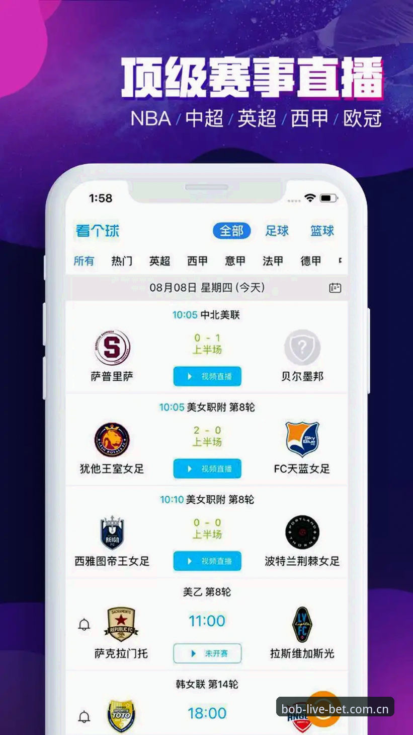 半岛体育注册手机版到底值不值得下载？技术评测带你一探究竟